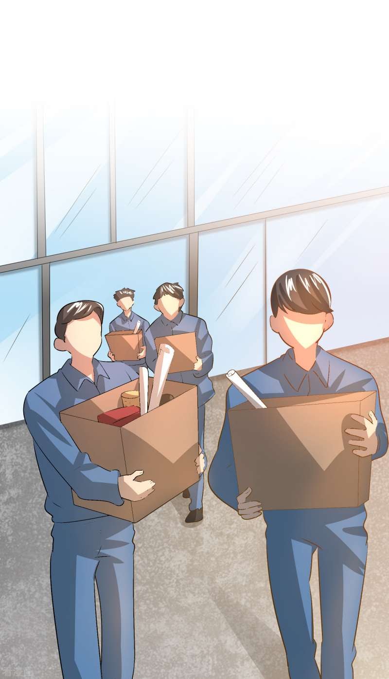Outlander Tyrant Supplier Chapter 47 Gambar 29